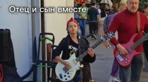 Маленький талант на Арбате. Лев и папа
