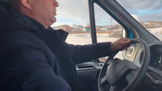 Урал Некст отзыв