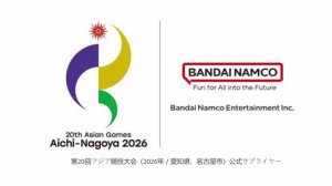 Bandai Namco - Proveedor oficial de Juegos Asiáticos'26 en Aichi-Nagoya