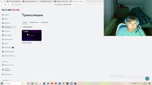 играем в RIVALS