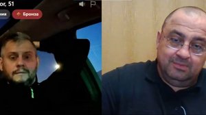 Про оскорбление чувств
