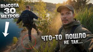 Эпичные Приключения и Находки | Влог и Заброшенное Место