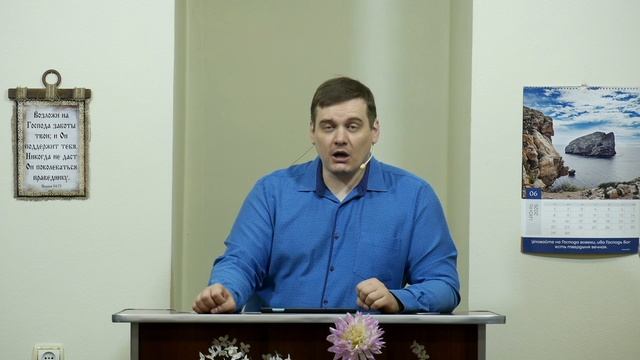 Божье провидение в действии - 3Christ.ru
