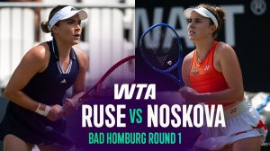 23.06.2026 | Елены-Габриэлы Рузе - Линды Носковой | Хайлайты | WTA Bad Homburg 2026