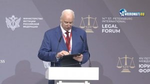 «Я скучаю по Советскому Союзу»: Бастрыкин прочитал стихи о возвращении в СССР