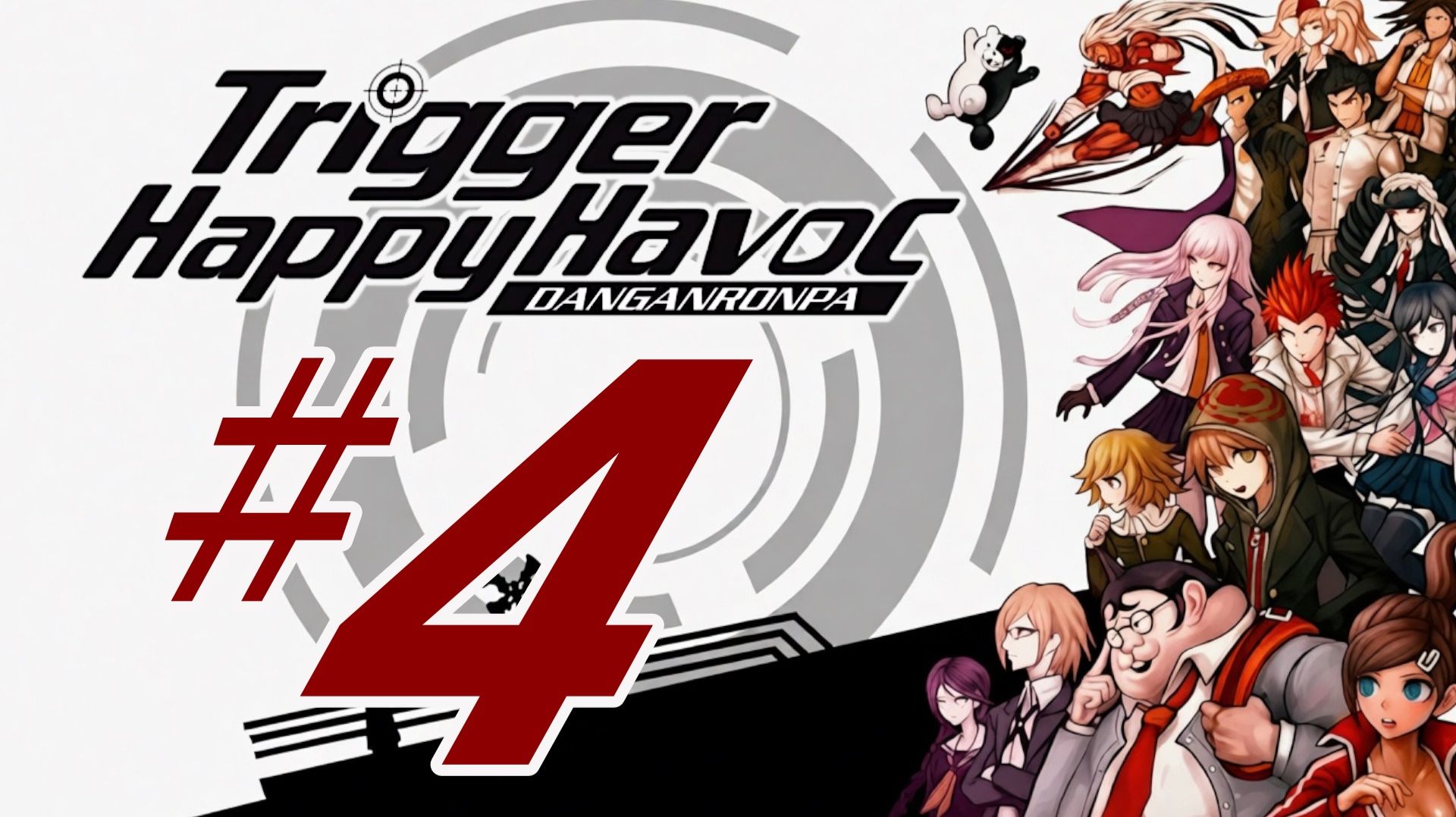 Danganronpa: Trigger Happy Havoc. Прохождение. #4
