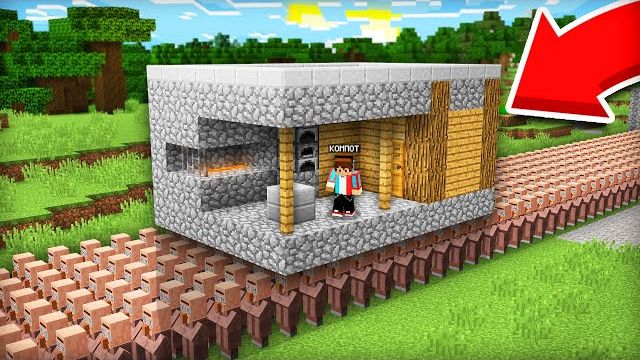 КТО ПРИКАЗАЛ ЖИТЕЛЯМ ВЫСЕЛИТЬ МЕНЯ ИЗ ДЕРЕВНИ В МАЙНКРАФТ | Компот Minecraft смотреть онлайн