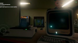 играю в малыша с жёлтом это конец или нет?