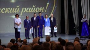 100 лет Братскому району ( ВИХОРЕВКА)