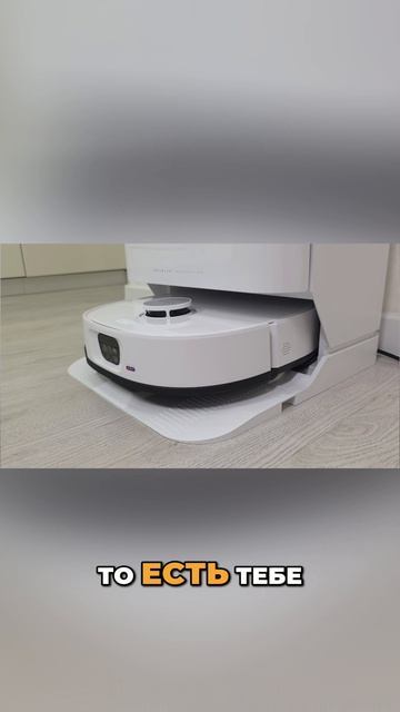 😏 Его станция творит настоящие чудеса? / Обзор Midea V15 Max Ultra смотреть онлайн