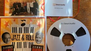 Jazz and Roll на магнитной ленте от SmartAudio Recording Lab. Даниил Крамер, Денис Мажуков