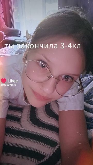 . смотреть онлайн