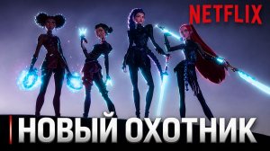 ВЫ ЭТОГО НЕ ЗАМЕЧАЛИ, смотря Кейпоп-охотницы на демонов. Скрытые тайны и подсказки. Мультики