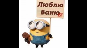 ВАЖНОЕ ВИДЕО