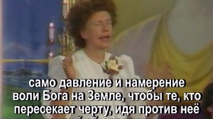 3. Порция «Суд и ответственность» (04.07.83)