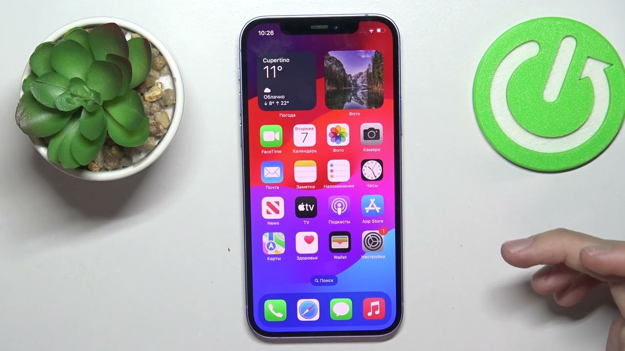 Как выключить отзеркаливание фронтальной камеры на iPhone 12 | Как выключить эффект отзеркаливания смотреть онлайн