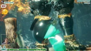 Слон хоть и тяжелый, но падает громко (Nioh 2 - 14)