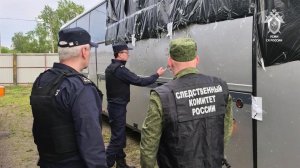Следственный комитет установил виновных в атаке на автобус с детьми в Брянской области.