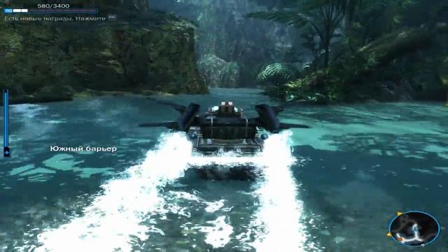 James Cameron's AVATAR ЧАСТЬ 1