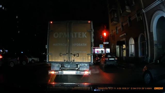 CARCAM COMBO 5 пример видео день смотреть онлайн
