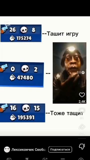 Мемчик