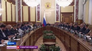 Пострадавшим от наводнений регионам СКФО оказывают финанансовую помощь