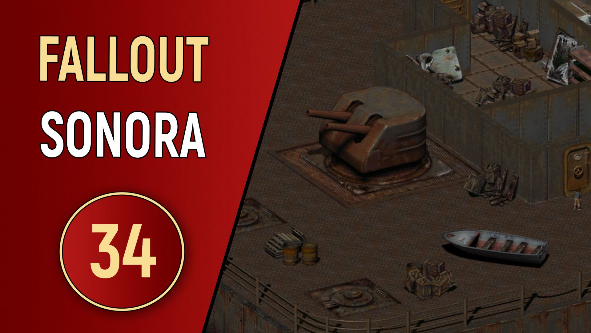 FALLOUT SONORA - ЧАСТЬ 34 - БРАТСКИЙ ФЛОТ смотреть онлайн