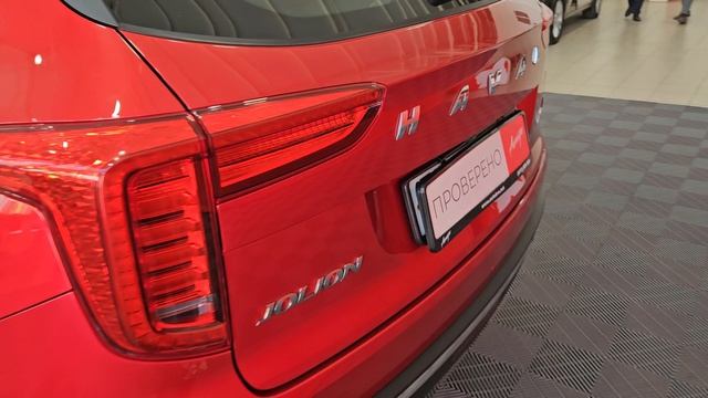 Haval Jolion