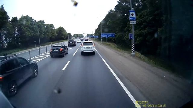 Видео регистратор Longlife