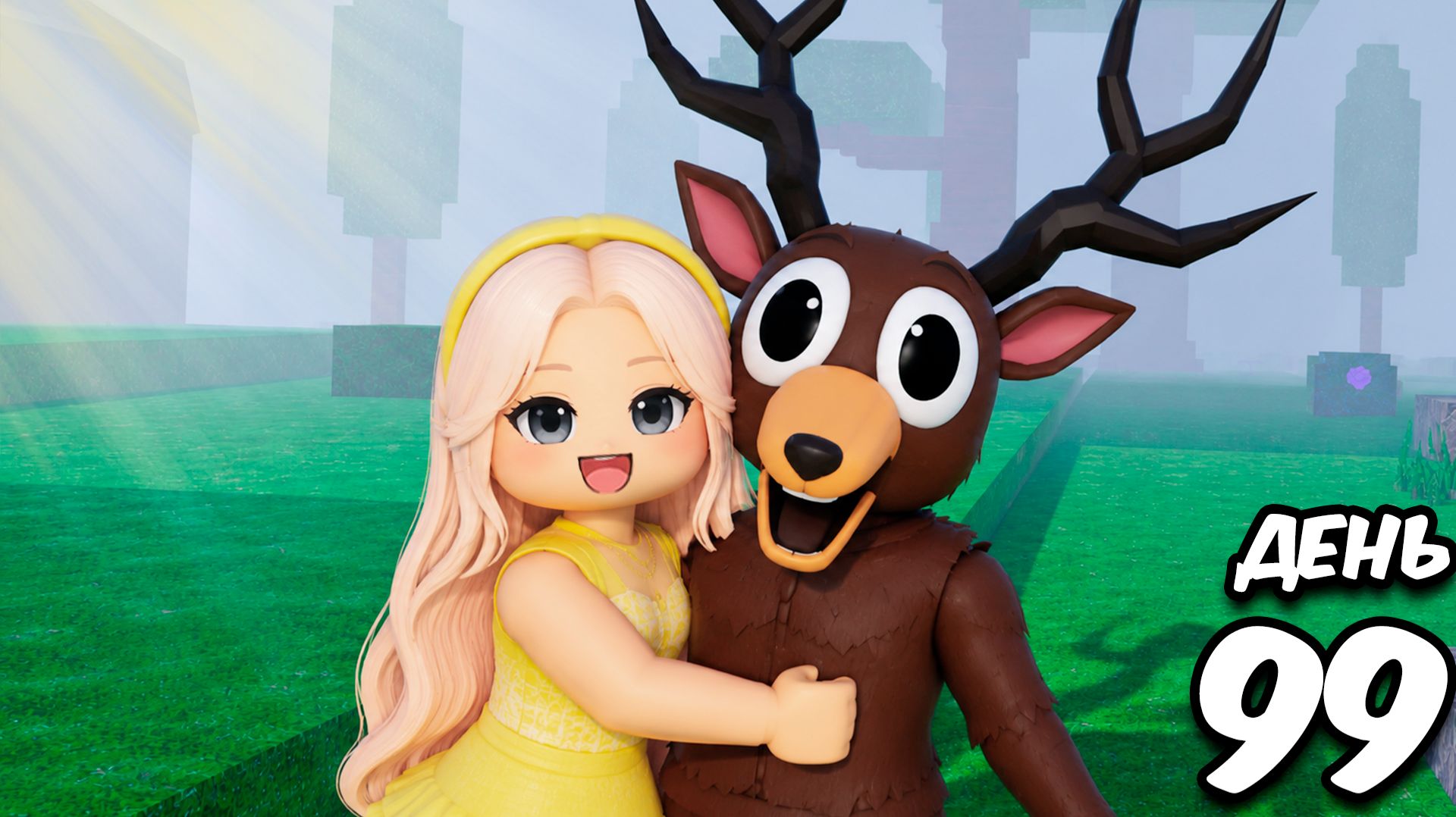 😱Вернулась В 99 НОЧЕЙ в Roblox СПУСТЯ ПОЛГОДА! смотреть онлайн