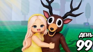 😱Вернулась В 99 НОЧЕЙ в Roblox СПУСТЯ ПОЛГОДА!