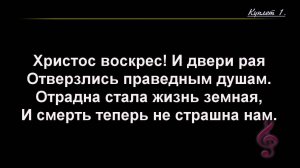 Воскресное Богослужение 28.06.2026 - 3Christ.ru