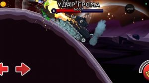 Игра Hills of steel 🤣🥳