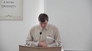 Воскресное Богослужение