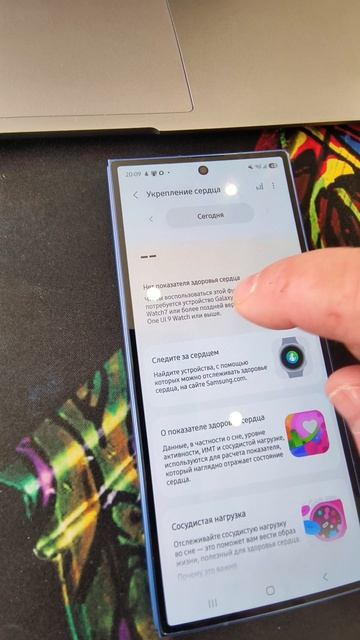 Фишки Galaxy Watch 9, Galaxy Watch Ultra 2, которые будут доступны на старых моделя часов Galaxy