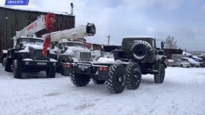 Обзор, приемка шасси Урал 4320,ремонт автомобилей и сборка под заказ с рамы. Качественно с гарантией