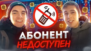 НОЧЬ в ЯНДЕКС ДОСТАВКЕ зимой | работа ПЕШИМ КУРЬЕРОМ в ЯНДЕКС ДОСТАВКЕ