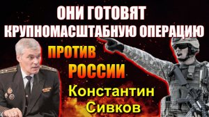 Жаркое ЛЕТО 2026🔥 к чему НУЖНО БЫТЬ ГОТОВЫМ❗