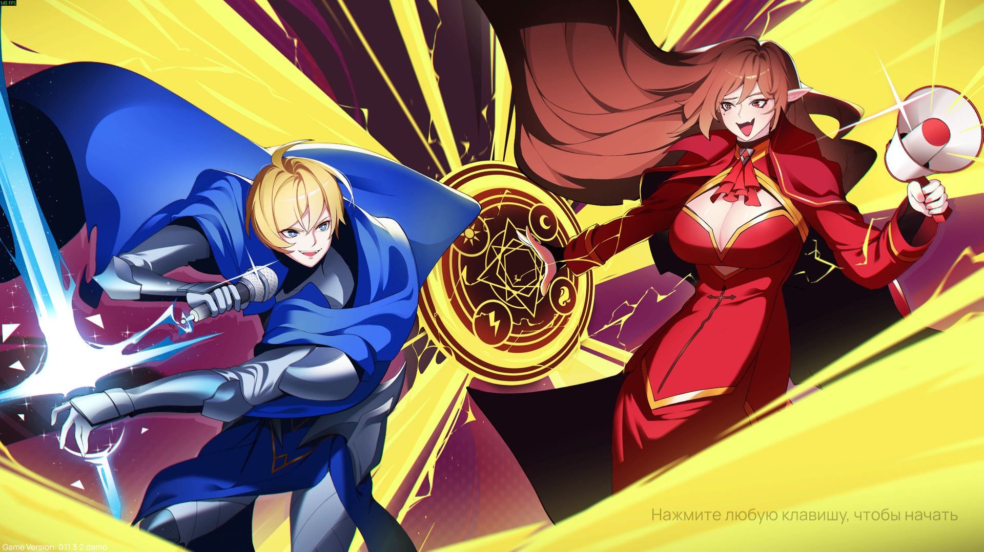 СуперГрандиозноеПадение | Super Shout Showdown DEMO