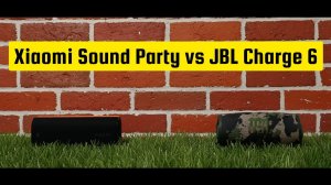 Xiaomi Sound Party vs JBL Charge 6