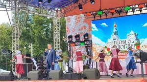 Песни о Вологде. Праздничный концерт на Кремлевской площади 27 июня 2026 года