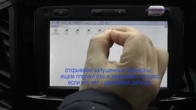 ✅ XRAY MMC - как смотреть видео файлы во время поездки на штатной магнитоле! Заливка новой прошивки