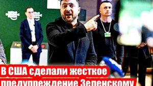 Новости Сегодня 28.06.2026