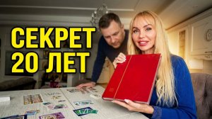 КАК НЕ СТАТЬ СОСЕДЯМИ ПОСЛЕ 20 ЛЕТ БРАКА? Нашла способ сблизиться с мужем
