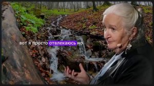 Конец Привычной Жизни 🧠 Татьяна Черниговская - КАК УПРАВЛЯТЬ СВОЕЙ ЖИЗНЬЮ в 2025