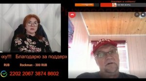 Разговор с блогером Comintern 22.06.26.🙏💪✌