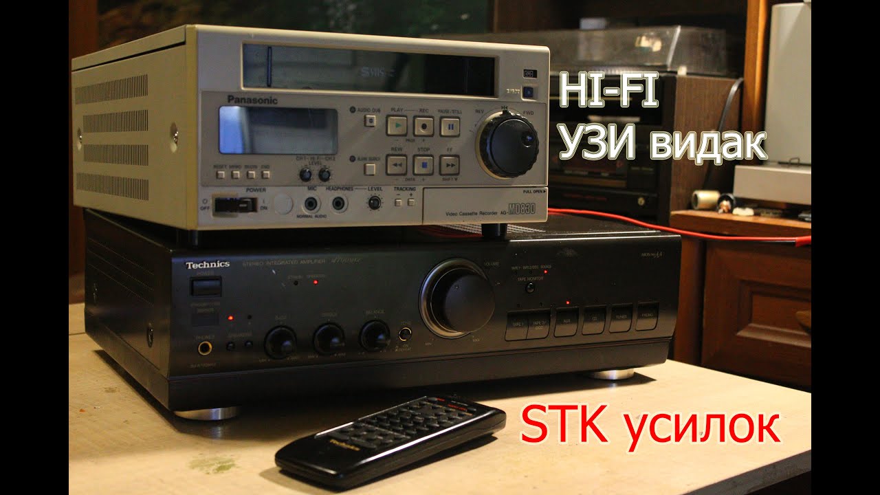Technics SU-A700MK2 + Panasonic AG-MD830E смотреть онлайн