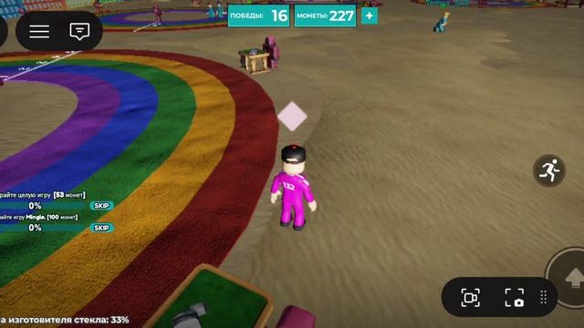 игра кольмара смотреть онлайн