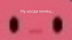 Прохождение Dadish 3 4# Haveno port