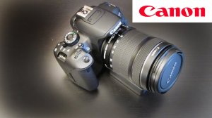 Canon 650D Купил